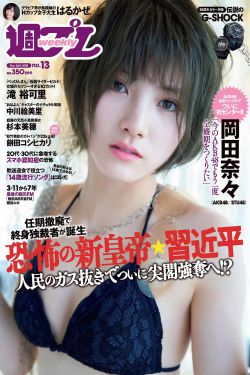 金贤正